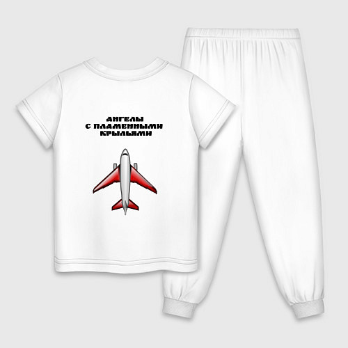 Детская пижама Ангелы с пламенными крыльями / Белый – фото 2