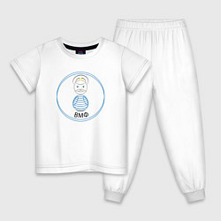 Пижама хлопковая детская Моряк ВМФ, цвет: белый