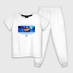 Пижама хлопковая детская Взгляд Аказы на Танджиро, цвет: белый