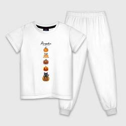 Пижама хлопковая детская Эволюция тыквы, цвет: белый