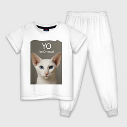 Пижама хлопковая детская Yo - Im Oriental, цвет: белый