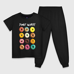 Пижама хлопковая детская Donut Worry, цвет: черный