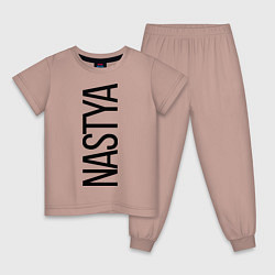 Пижама хлопковая детская Настя, цвет: пыльно-розовый