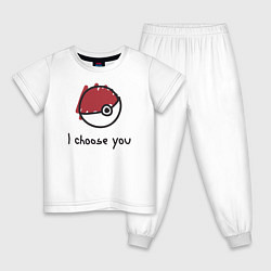 Пижама хлопковая детская I choose you, цвет: белый