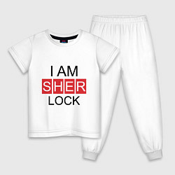 Пижама хлопковая детская I am Sherlock, цвет: белый