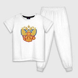 Пижама хлопковая детская Герб РФ: триколор, цвет: белый