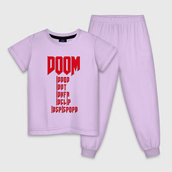 Пижама хлопковая детская DOOM: Idspispopd, цвет: лаванда