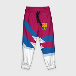 Детские брюки Barcelona FC: White style
