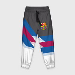 Брюки детские Barcelona FC: White style, цвет: 3D-принт