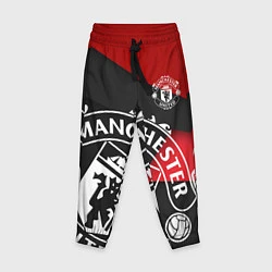 Детские брюки FC Man United: Exclusive