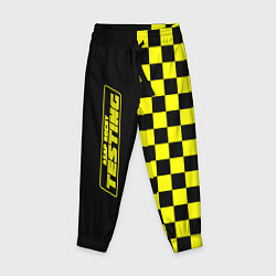 Детские брюки Testing ASAP Rocky: Yellow Grid