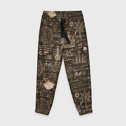 Детские брюки Старая рукопись путешественника