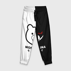 Детские брюки Monokuma