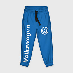 Детские брюки Volkswagen