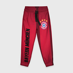 Детские брюки BAYERN MUNCHEN