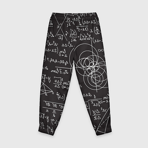 Детские брюки Алгебра и Геометрия / 3D-принт – фото 2