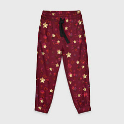 Детские брюки Россыпи золотых звезд