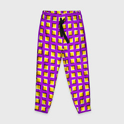 Детские брюки Фиолетовый Фон с Желтыми Квадратами Иллюзия Движен