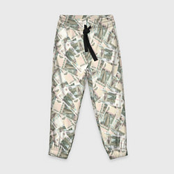 Брюки детские Банкноты 10 рублей, цвет: 3D-принт