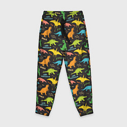 Детские брюки Разноцветные Динозавры