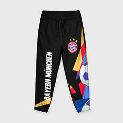 Детские брюки Bayern munchen Sport - цветные геометрии