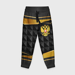 Детские брюки Gold & black - Russia