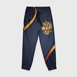 Детские брюки Blue & gold герб России