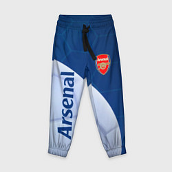 Детские брюки Arsenal Мяч