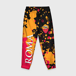 Детские брюки Roma Краска