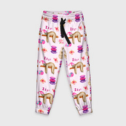 Брюки детские Сонный ленивец с подушками, цвет: 3D-принт