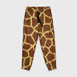Детские брюки Текстура жирафа