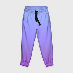 Детские брюки Фиолетовый градиент