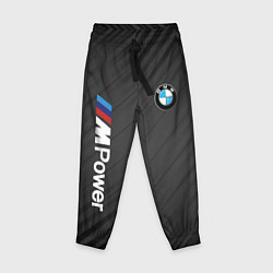 Детские брюки BMW power m