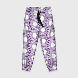 Детские брюки Шестиугольники фиолетовые