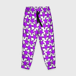 Детские брюки Ретро звёзды фиолетовые