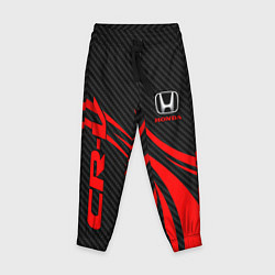 Детские брюки Honda CR-V - красный и карбон
