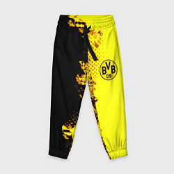 Детские брюки Borussia fc sport краски