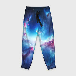 Детские брюки Fascinating cosmic expanses