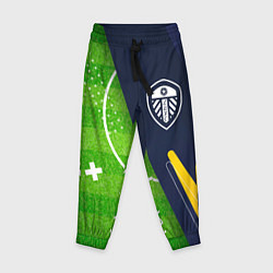 Брюки детские Leeds United football field, цвет: 3D-принт