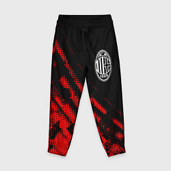 Детские брюки AC Milan sport grunge