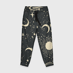 Детские брюки Звёздная карта с лунами и солнцем