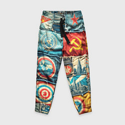 Детские брюки Пэчворк джинсы в СССР