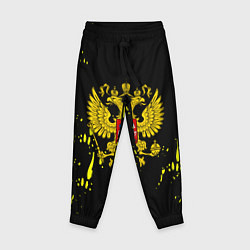 Детские брюки Borussia жёлтые краски