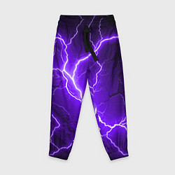 Детские брюки Color purple black