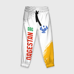 Брюки детские Дагестан color, цвет: 3D-принт