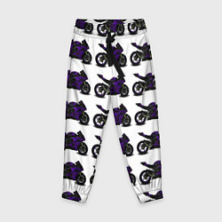 Детские брюки The motorcycle is dark purple