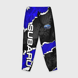Брюки детские Subaru - синий разрыв, цвет: 3D-принт