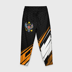 Брюки детские Российская империя - оранжевый спорт, цвет: 3D-принт