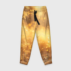 Брюки детские Золотые лучи солнца на рассвете, цвет: 3D-принт
