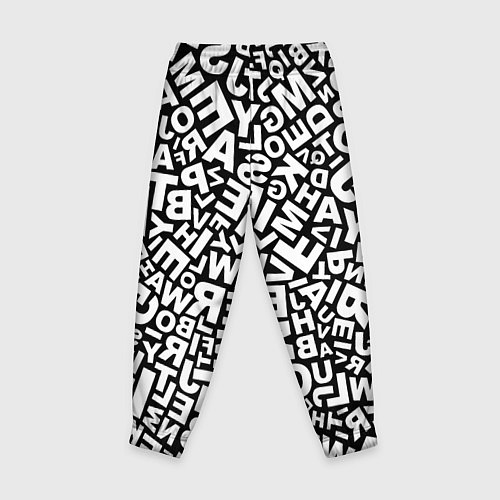 Детские брюки Английский алфавит / 3D-принт – фото 2